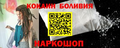 амф Михайловка