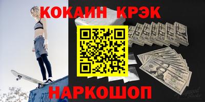 амф Михайловка