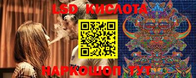 амф Михайловка