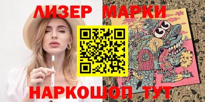 амф Михайловка