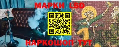 кокаин перу Мирный