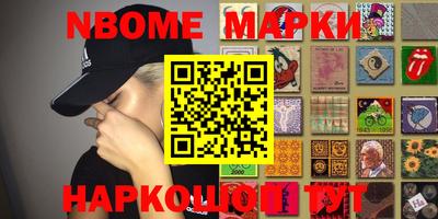 кокаин перу Мирный
