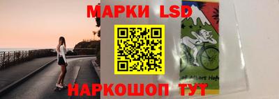 кокаин перу Мирный