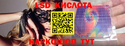амф Михайловка