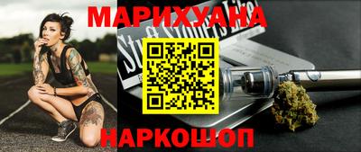 меф Михайловск