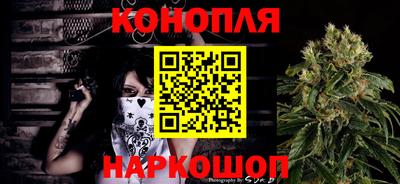амф Михайловка