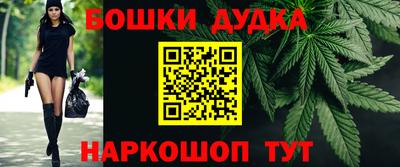 амф Михайловка