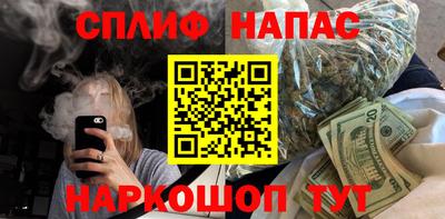 кокаин перу Мирный