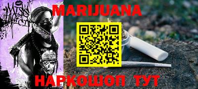 кокаин перу Мирный