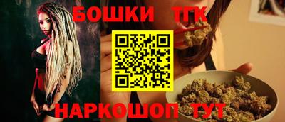 меф Михайловск