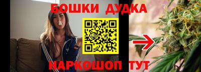 меф Михайловск