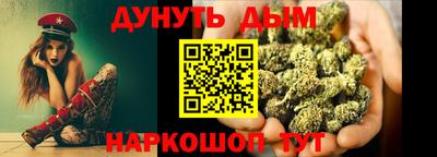 амф Михайловка