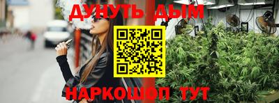 меф Михайловск