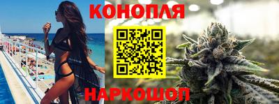 кокаин перу Мирный