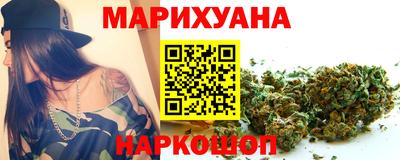 кокаин перу Мирный