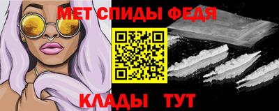 кокаин перу Мирный