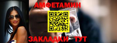 кокаин перу Мирный