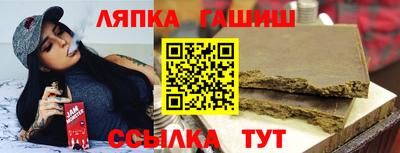 меф Михайловск