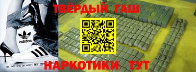 меф Михайловск