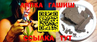 меф Михайловск