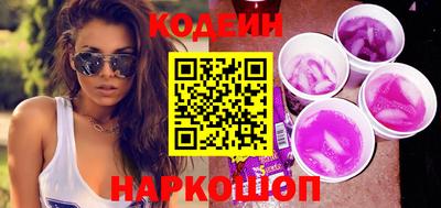 амф Михайловка