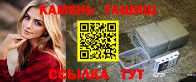 кокаин перу Мирный