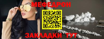 кокаин перу Мирный